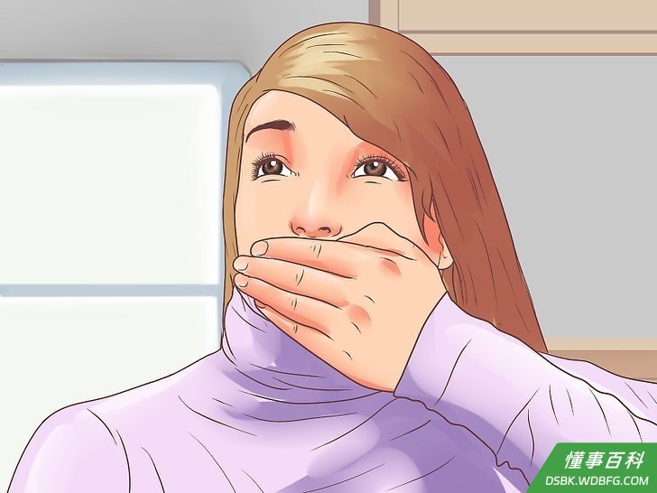 Step 4 如果你担心自己发出的声音，就保持沉默。