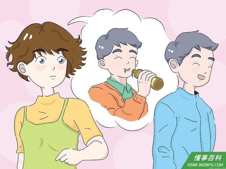 Step 1 给自己一些空间。