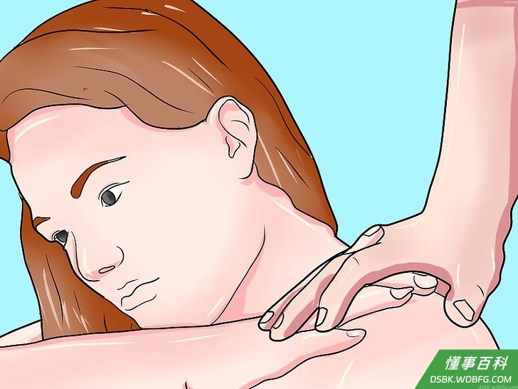 Step 5 成为她披着耀眼盔甲的骑士。