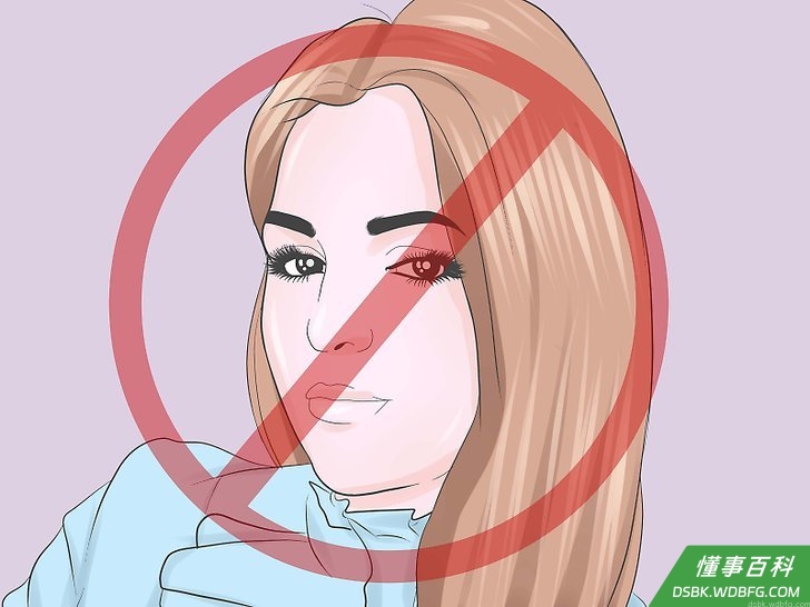 Step 3 不要让自己太追求完美。