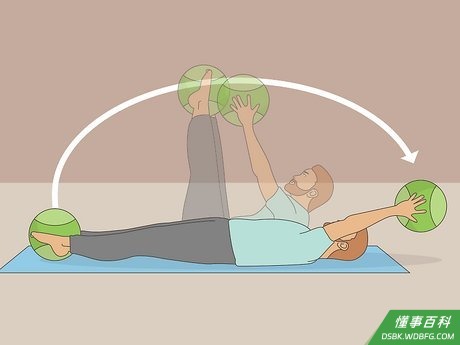 Step 5 把球传到你的手上，以此来增大挑战难度。