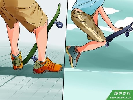 Step 4 和板一起跳起来。
