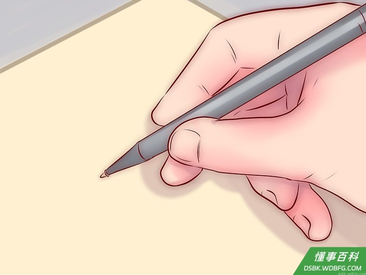 Step 1 做好笔记。