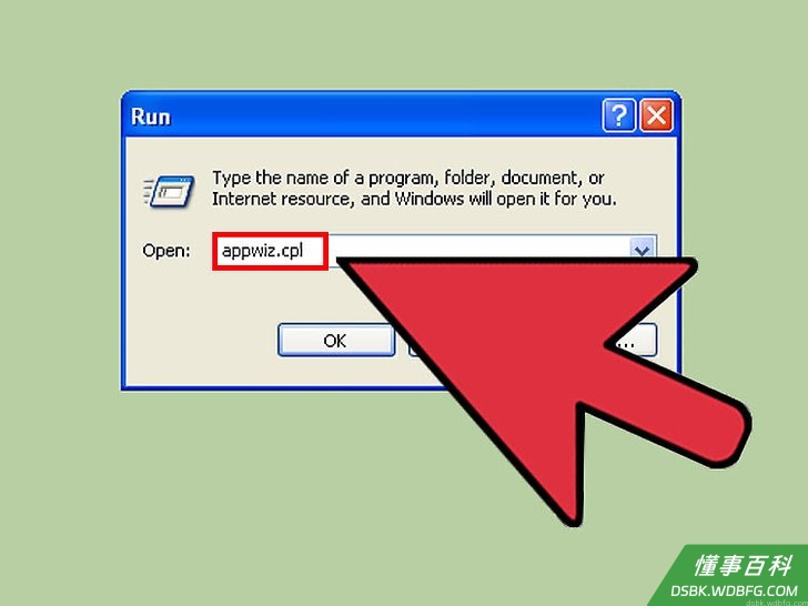 Step 2 点击“运行”,然后在提示栏中输入“appwiz.cpl”。