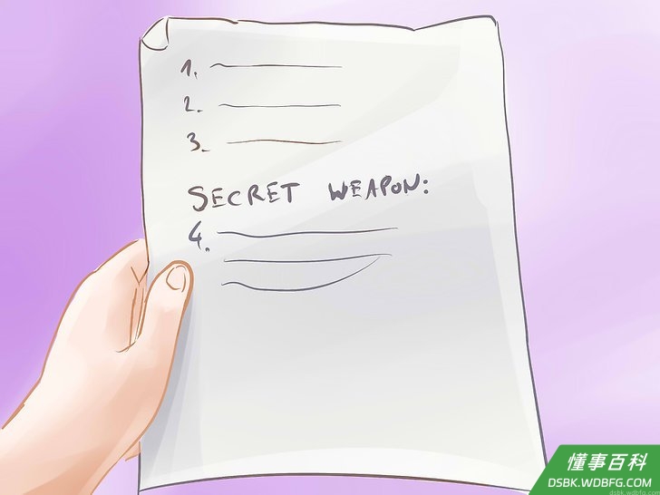 Step 5 为面试官进一步地询问做好准备。