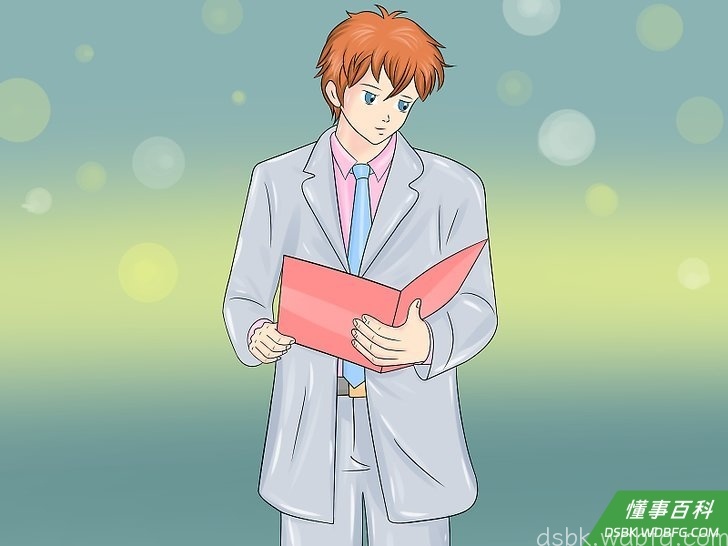 Step 1 执行概要。