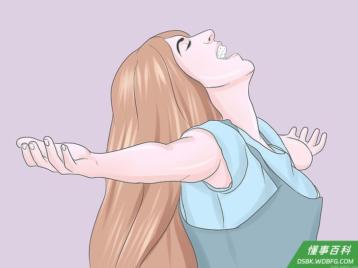 Step 1 相信积极的想法。