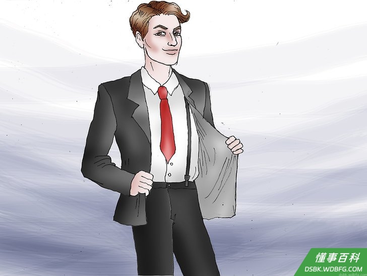Put on Suspenders Step 8.jpeg