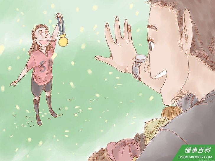 Step 3 让自己更优秀。