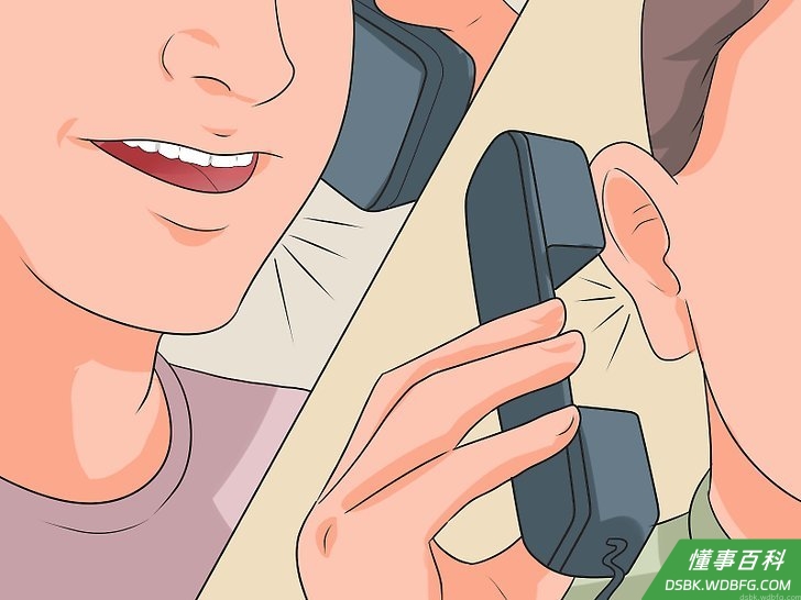 Step 4 注意你的声音。