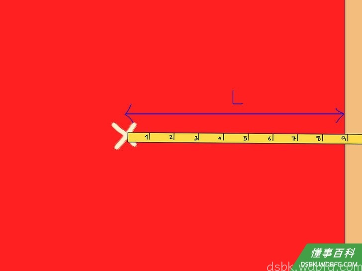 Step 2 根据目标尺寸在布料比较长的一边上(即横向边缘上)量出布片的长,用大头针标记。