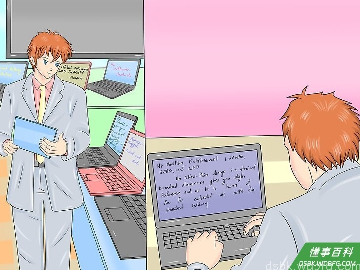 Step 5 替代的市场策略：