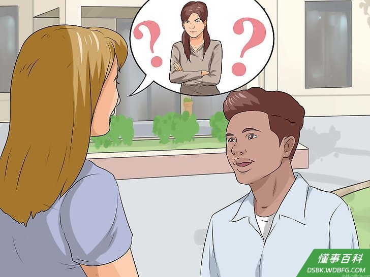 Step 5 听听别人的意见。
