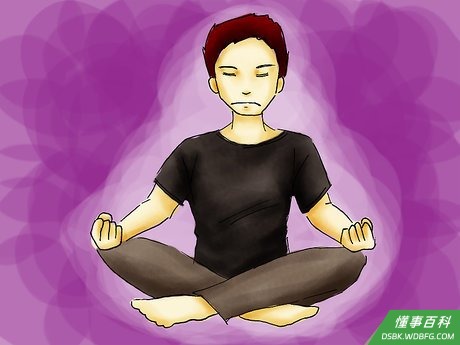 Step 2 试着在睡觉前几分钟做做瑜伽或者冥想。