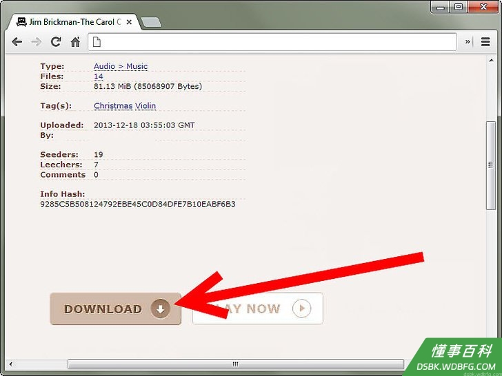Step 4 查找文件。