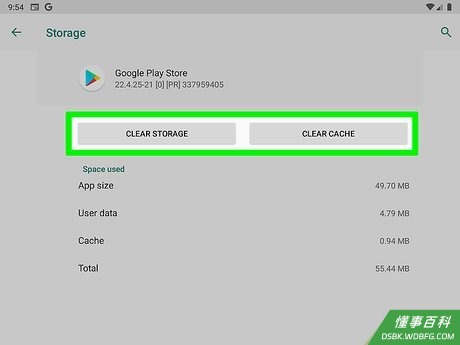 Step 4 在没有PIN码的情况下,通过清除数据来关闭Google Play内容限制。