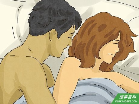 Step 2 注意对方的反应。