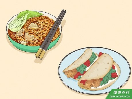Step 5 加入不同文化和民族风味的食物。