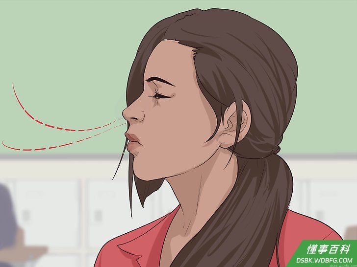 Step 1 不要慌张!当你慌张时,就会出错,所以始终保持冷静。