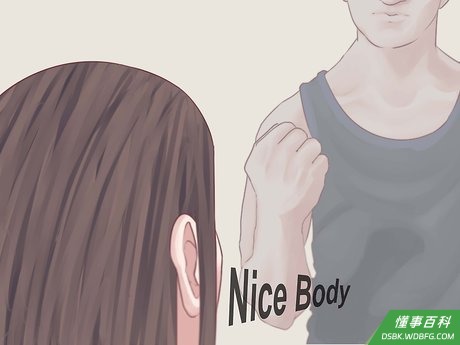 Step 8 称赞他人。