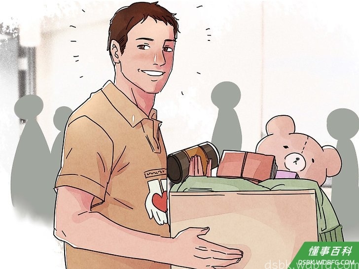 Step 3 帮助他人。
