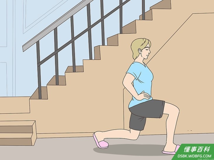Step 5 抓住运动的小时机。