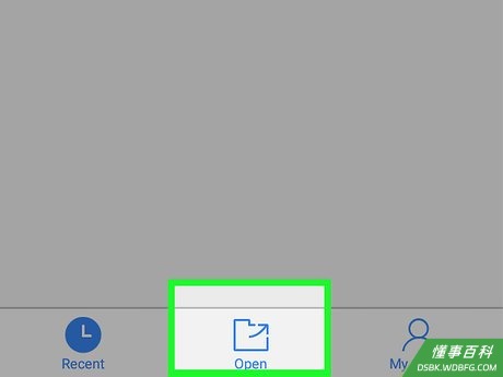 Step 4 轻触“打开”，打开被保存在各种位置的文件。