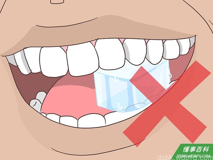Step 6 温柔地对待你的牙齿。
