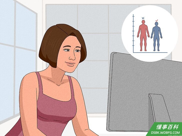 Step 2 亲吻变得更容易了。