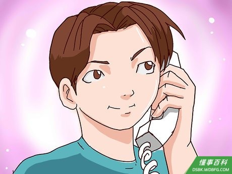 Step 5 寻找松鼠康复中心。