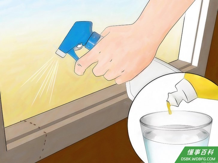 Step 1 用洗碗液和水。