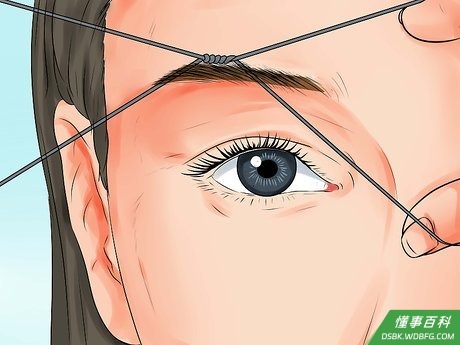 Step 6 开始做线眉。