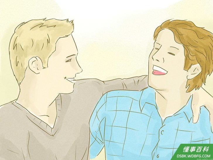 Step 2 让对方开心。