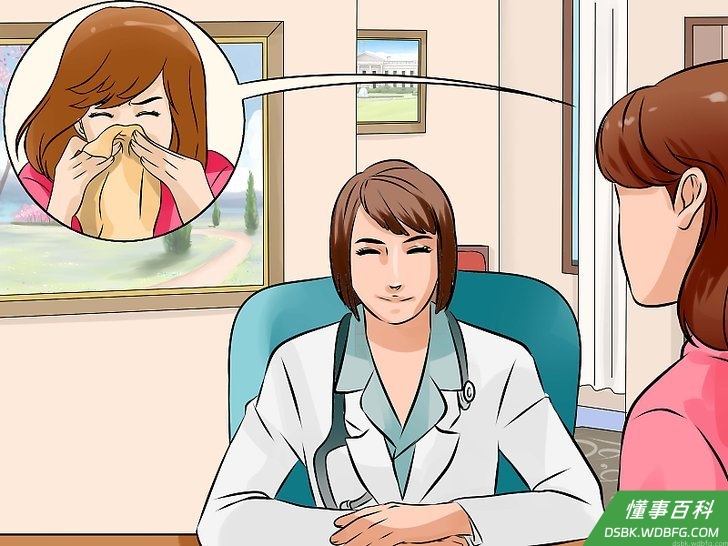 Step 4 感冒症状很严重也要去看医生。