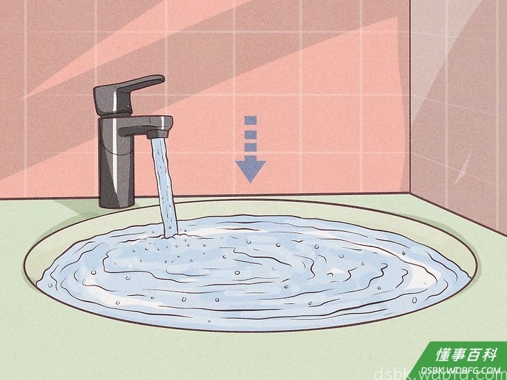 Step 1 在水槽里装微温的水。