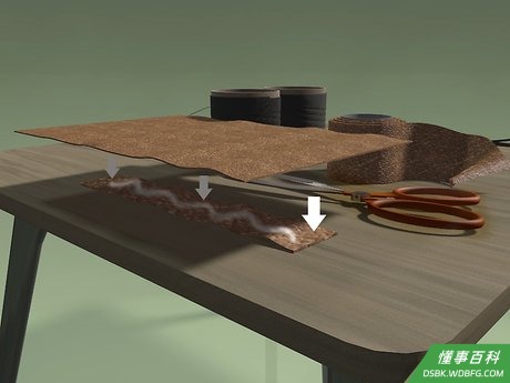 Step 3 再加一层皮革。