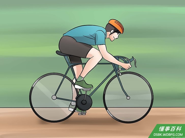 Step 3 购买一台自行车。