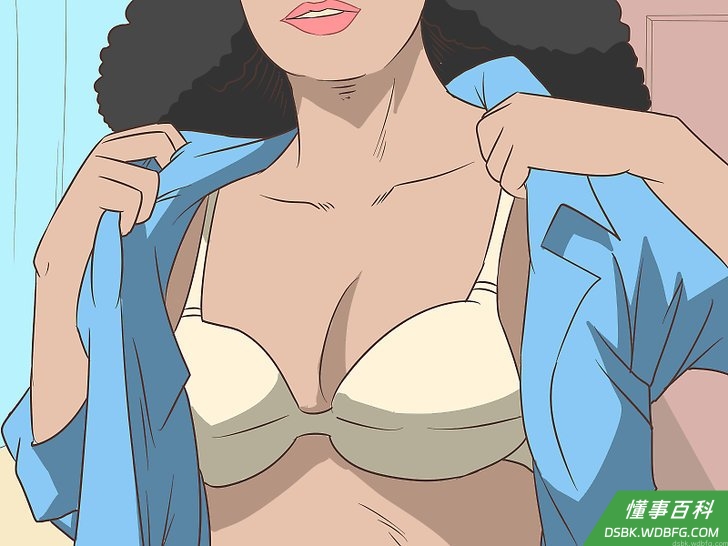 Step 2 等凡士林干了再穿上衬衫。