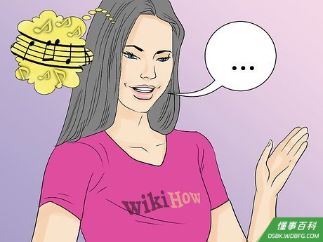 Step 11 背诵你最喜欢的歌曲或诗词。