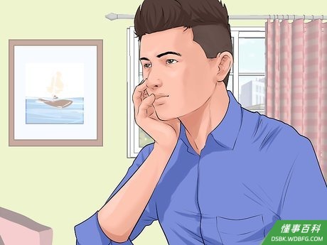 Step 4 了解梦遗并不是你的错。