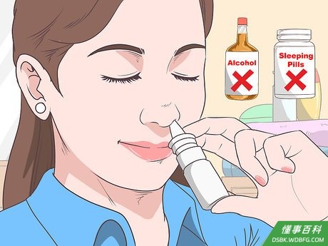 Step 4 保守地治疗睡眠时呼吸障碍。