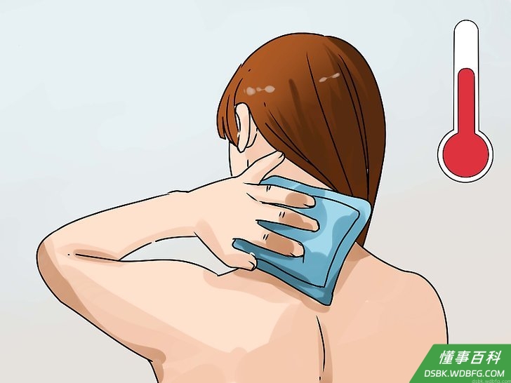 Step 2 进行温敷。