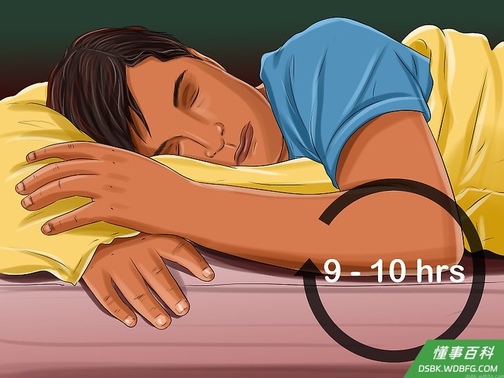 Step 7 向教练寻求建议。