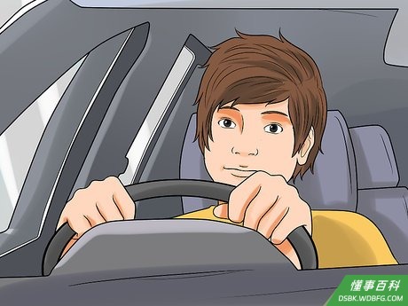 Step 3 改变周遭环境。
