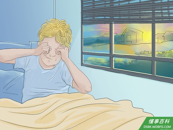 Step 1 早晨清清爽爽地起床。