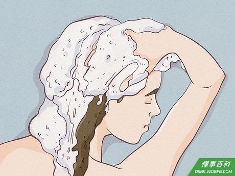 Step 2 清洗和护理头发。