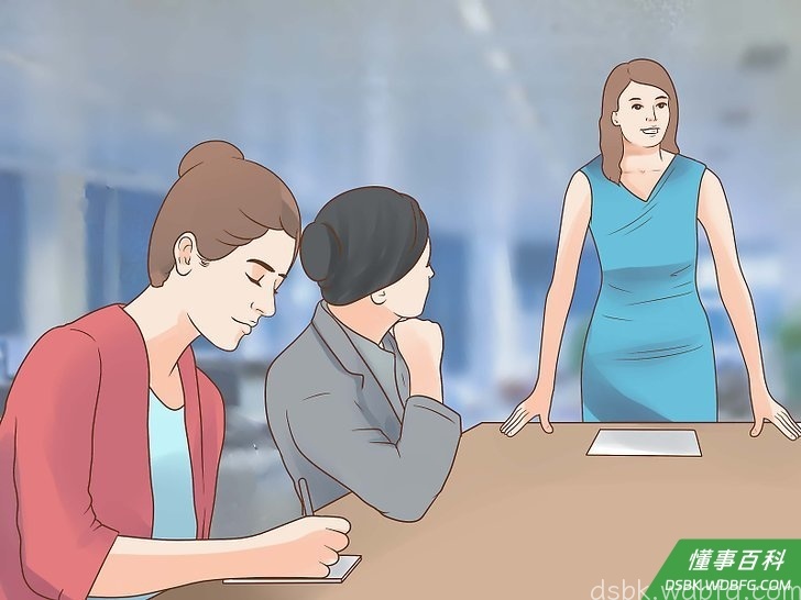 Step 7 记录会议主席的指示。