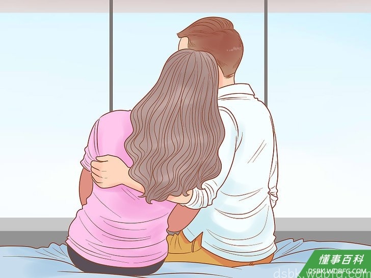Step 1 全然的信任她。