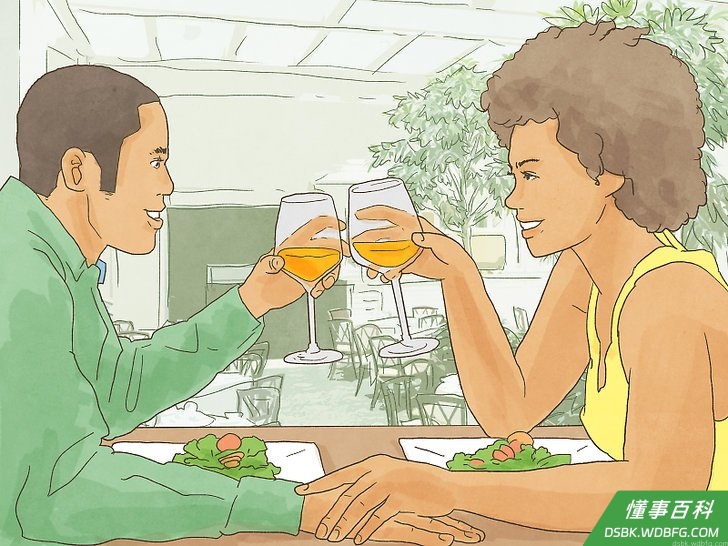 Step 5 重新开始约会。