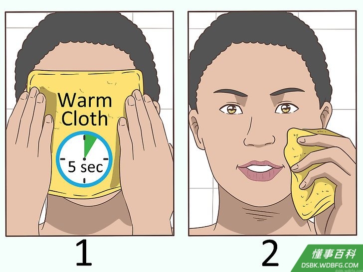 Step 8 用毛巾擦去残余的洗面奶。
